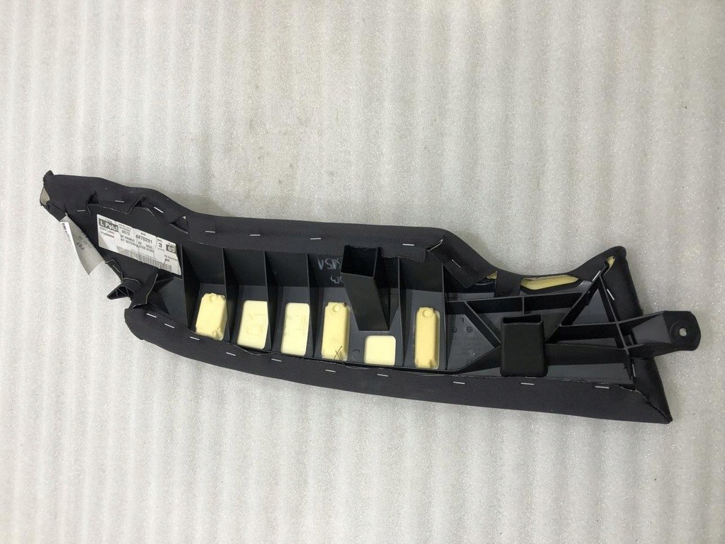 фото №6, Обшивка сиденье задняя audi a5 8t 8t0857791