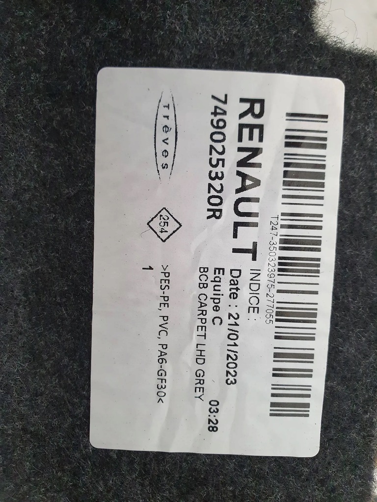 фото №12, Renault megane e-tech 2022-2024 килимок обшивка