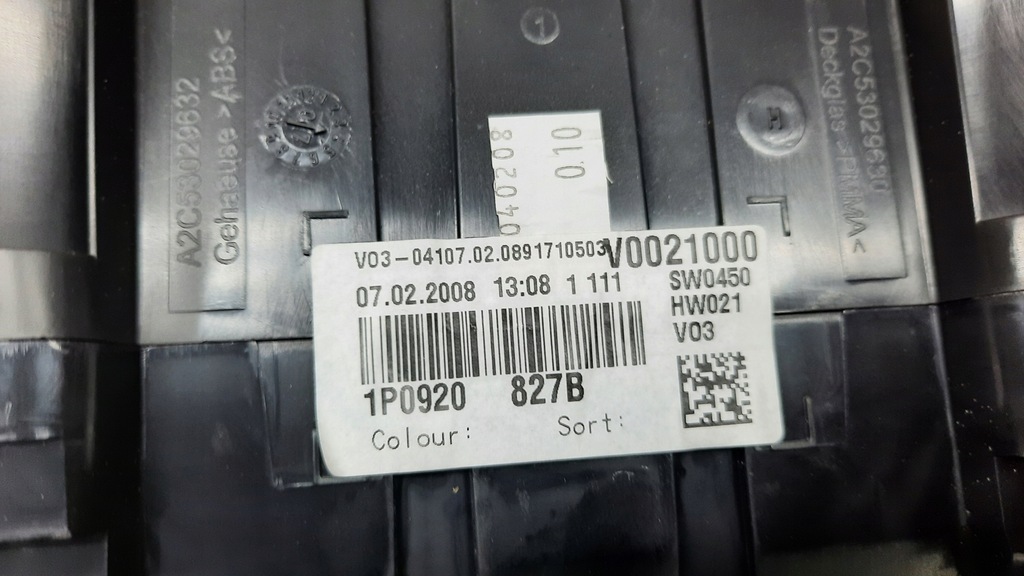 фото №5, Seat leon 2 altea лічильник прилади 1p0920827b