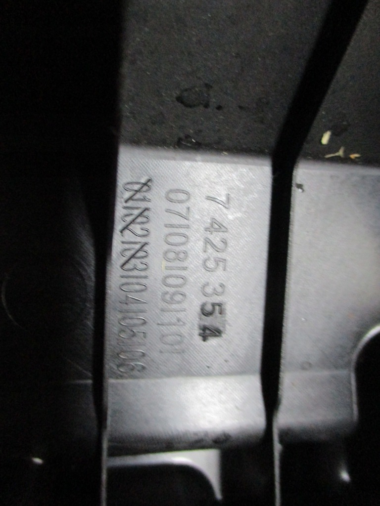 фото №7, | bmw x1 f48 кронштейн плита багажника 7425354