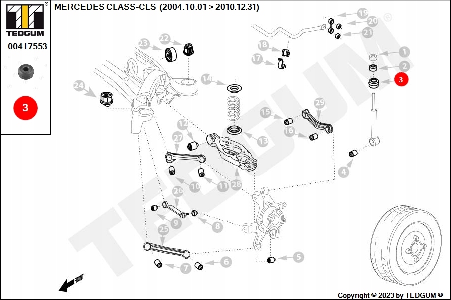 фото №12, Втулка амортизатор. db t. class-c верхній !