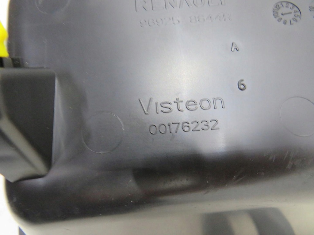 фото №4, Бардачок renault kadjar 969258644r