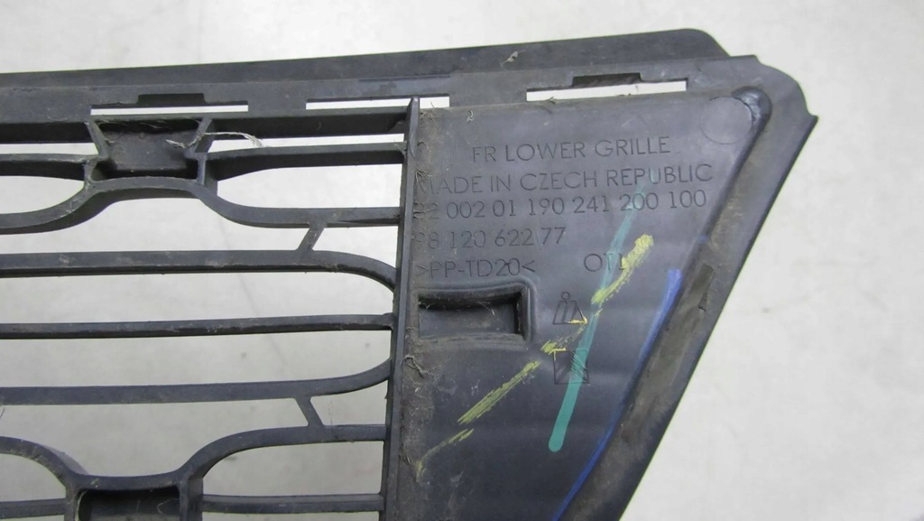 фото №7, Citroen c3 iii решітка бампера перед 9815134980