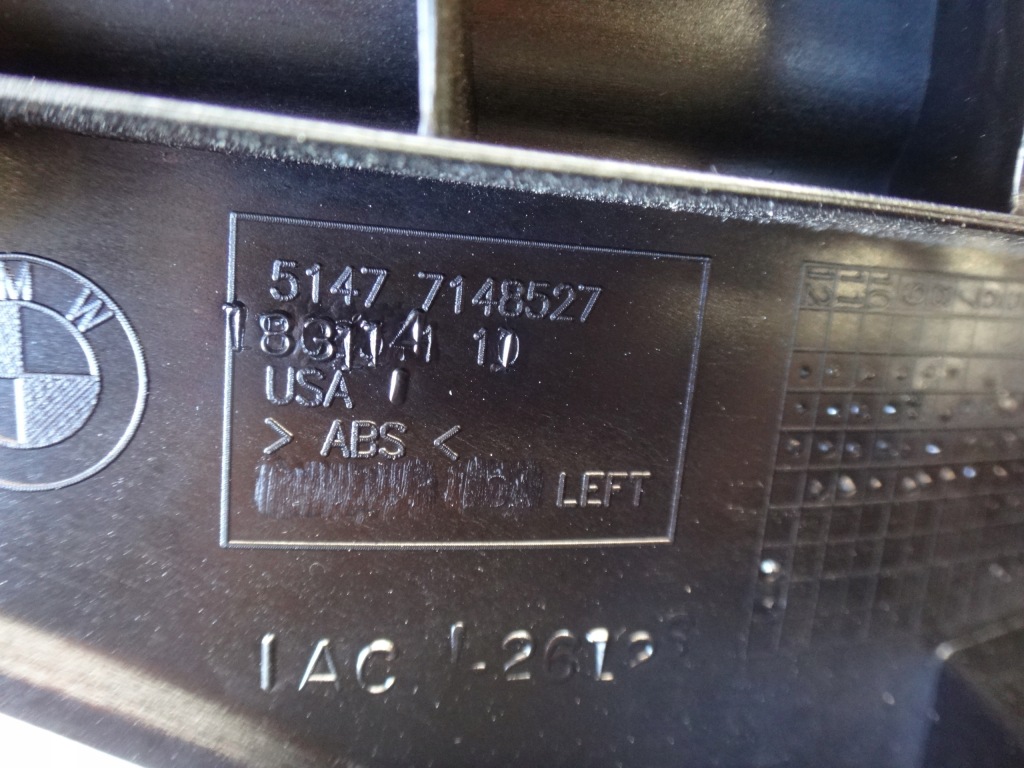 Защита порога  накладка  накладка левый задний bmw x5 e70 в Украине