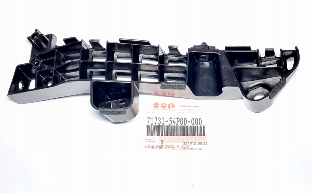 Направляющая кронштейн бампера rh vitara iii 71731-54p00 в Украине