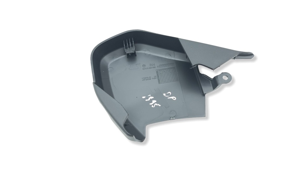 Mini countryman u25 2025 пластик сидіння 9493456 в Україні