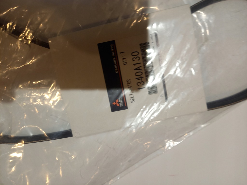 фото №8, Mitsubishi outlander iii ремінь клиновий багаторучьовий