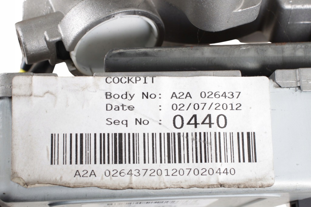 фото №9, Колонка кермова підсилювач електричний kia ceed ii jd 56300a2050 uk