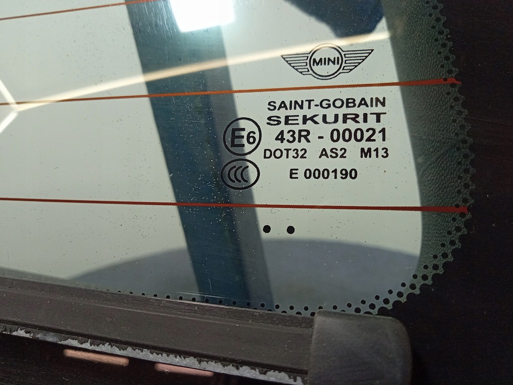 фото №6, Mini clubman r55 дверь распашные задняя правое 871