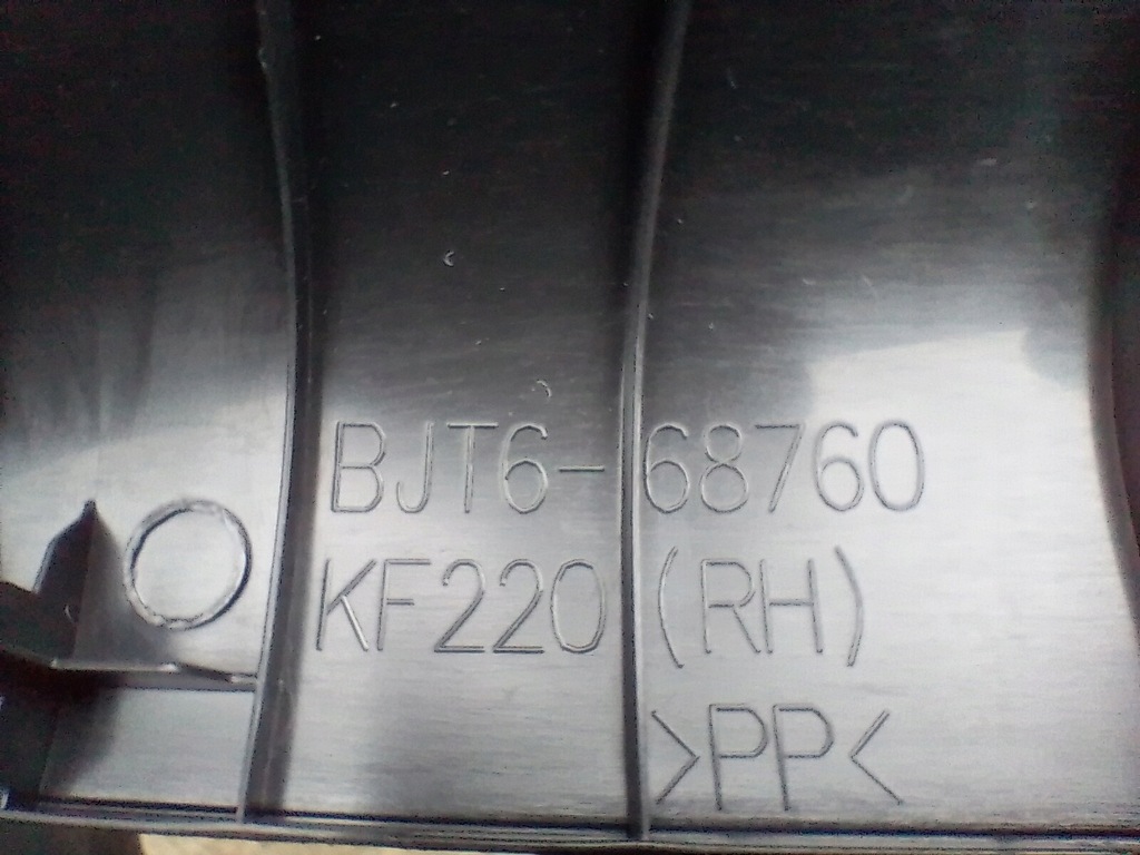 фото №7, Защита порог правая bjt6-68760 mazda 3 bm hb