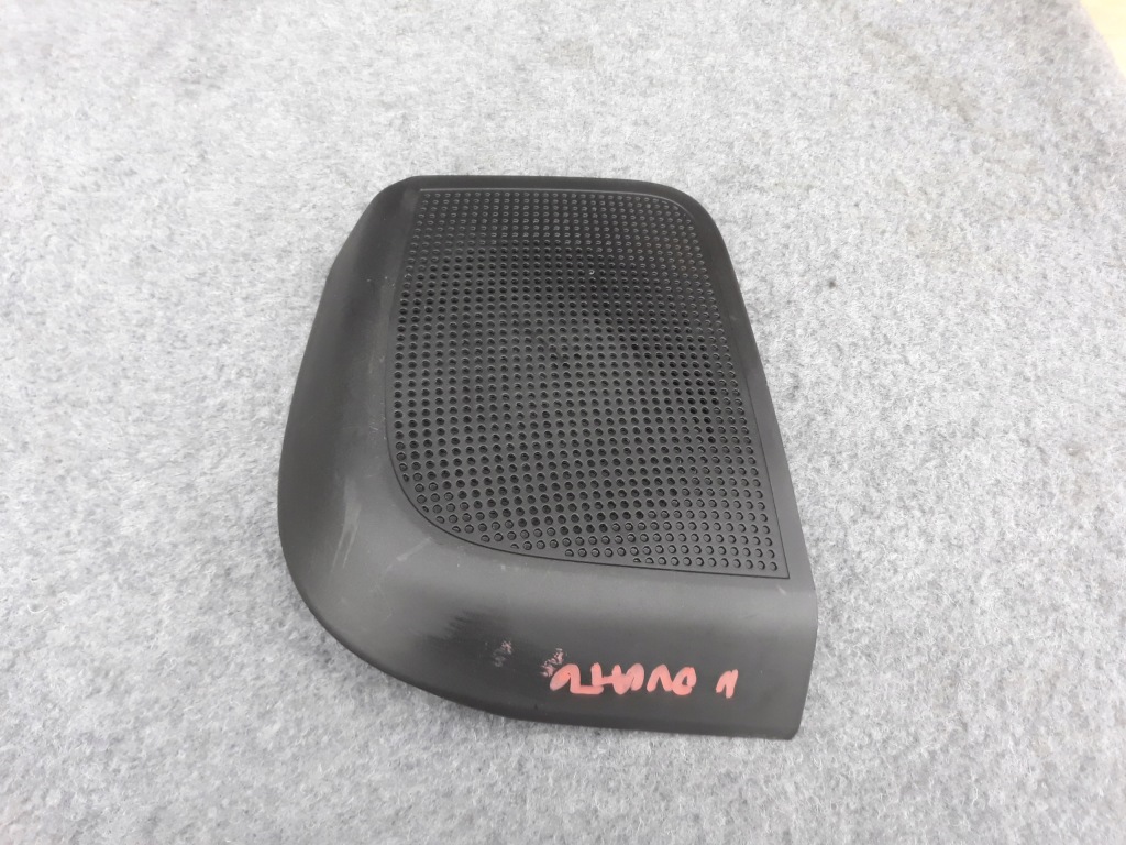 Купить Защита динамика правая ducato boxer jumper 06-