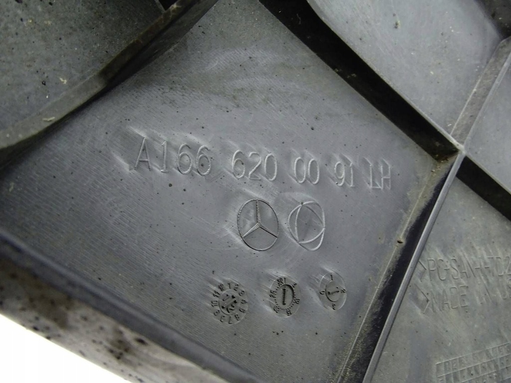 фото №7, Усилитель кронштейн лампы панель фары левый mercedes ml w166 a1666200091