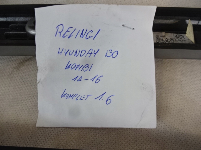 фото №15, Рейлинги hyundai i30 kombi комплект 2012-2016r