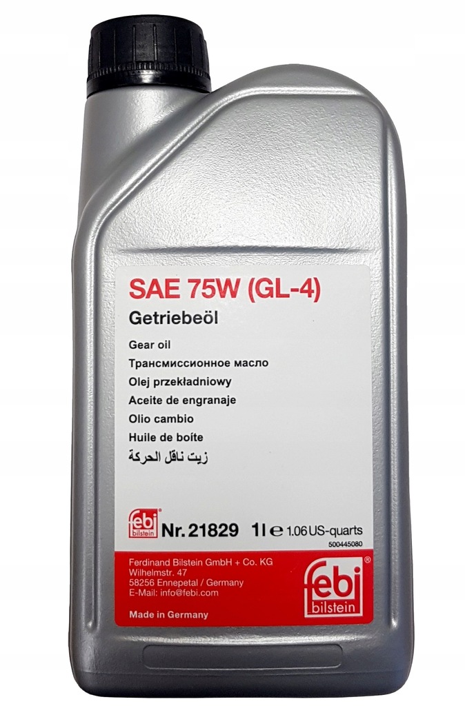 фото №1, Олія механічна коробки передач mercedes sprinter