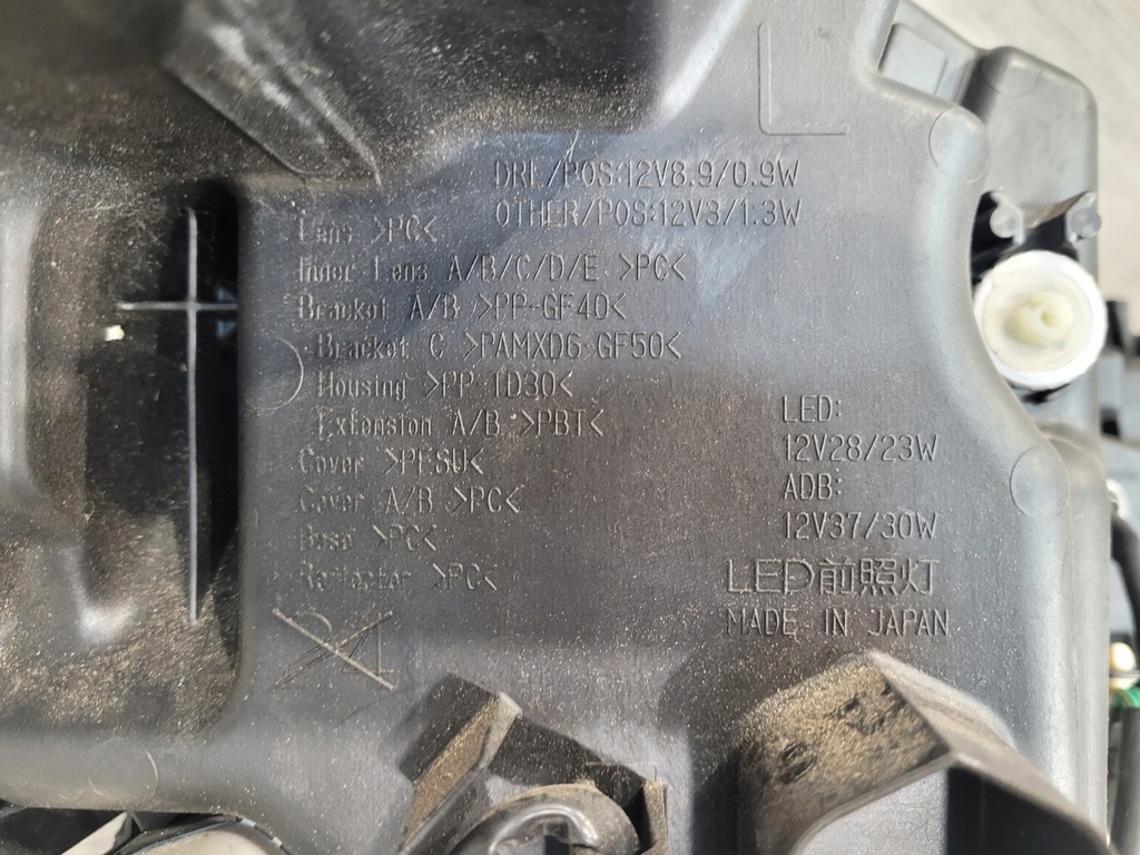 фото №7, Лампа передня ліва subaru forester ascent 18- фара лівий 14pin