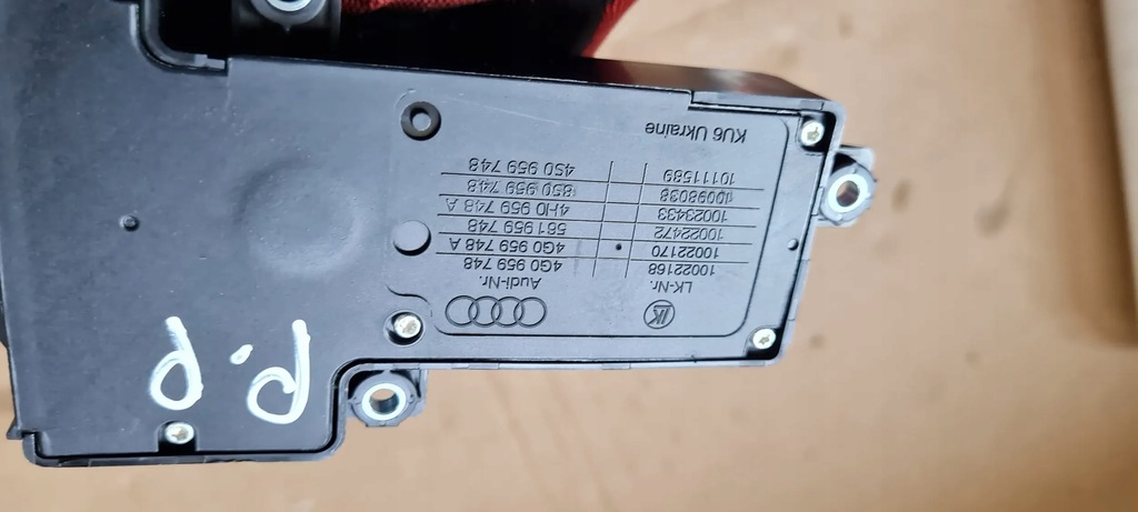 фото №10, Q7 4m ii переключатель сиденье правый перед передний хром