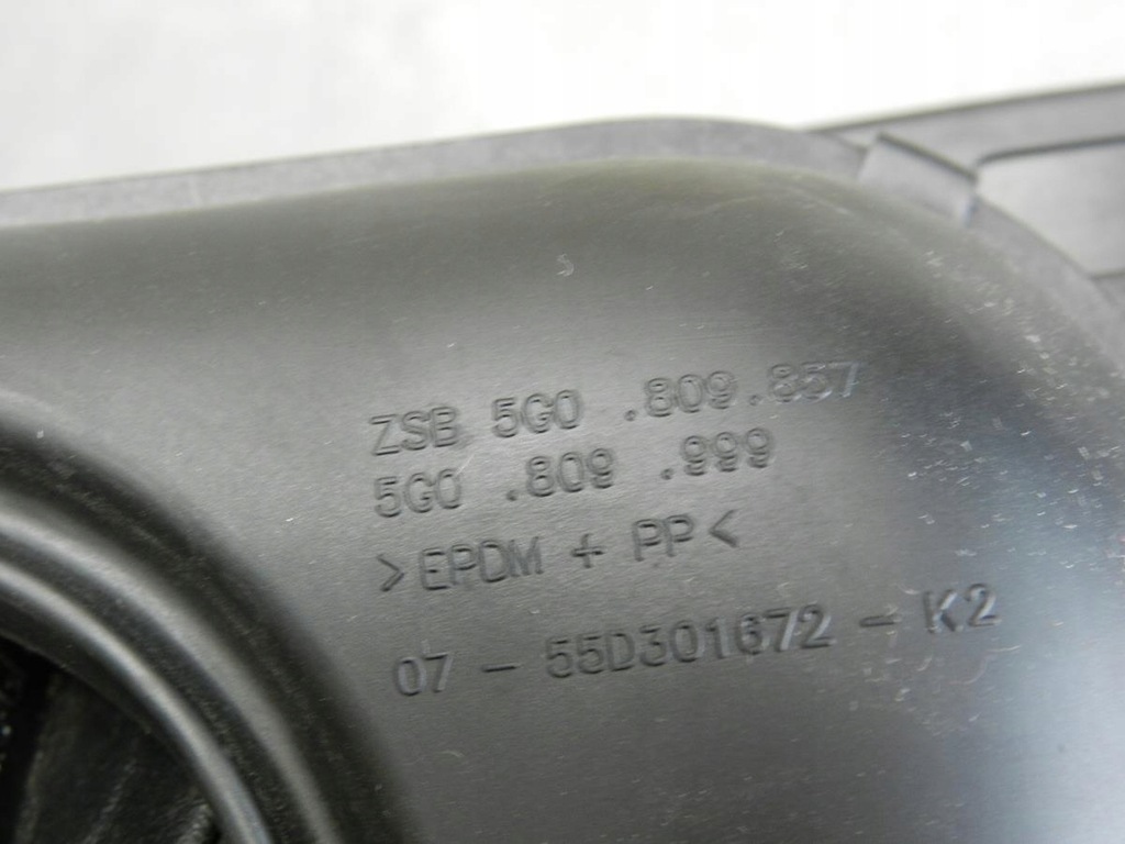 фото №5, Vw golf vii 7 кришка пального lr1x 5g0809857