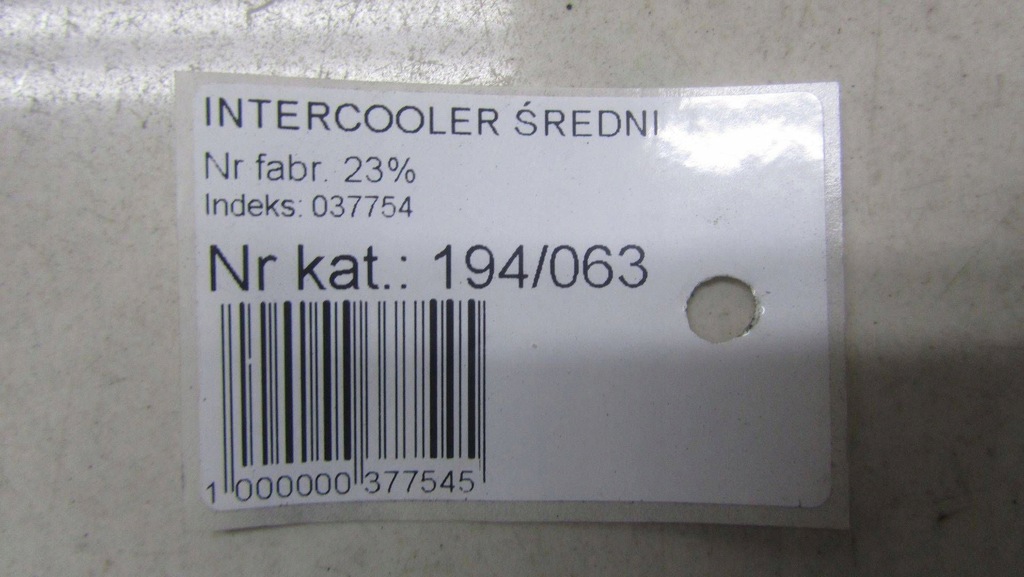 фото №5, Volvo v40 ii 2.0 d радиатор интеркулер 31367277