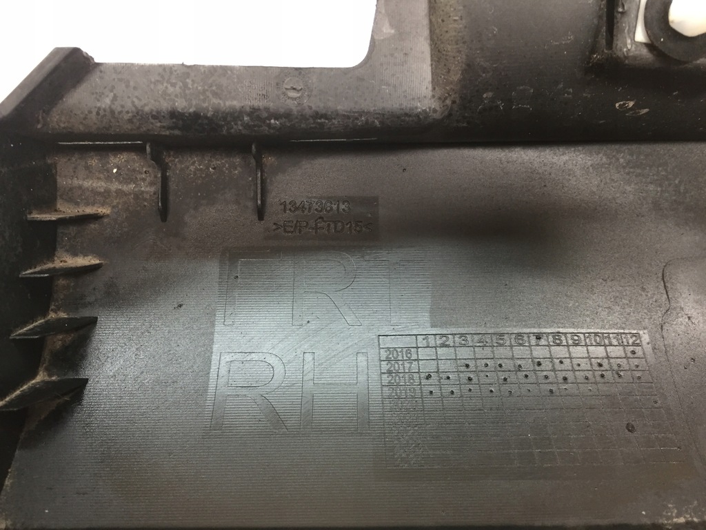 фото №8, Citroen оригинальный номер 13473613 молдинг порог накладка