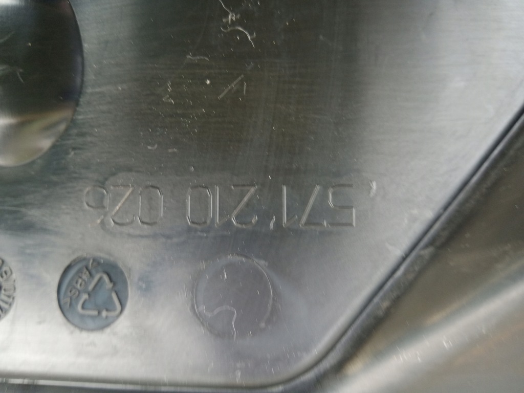 фото №7, Ldv maxus решітка радіатора решітка радіатора 571210026