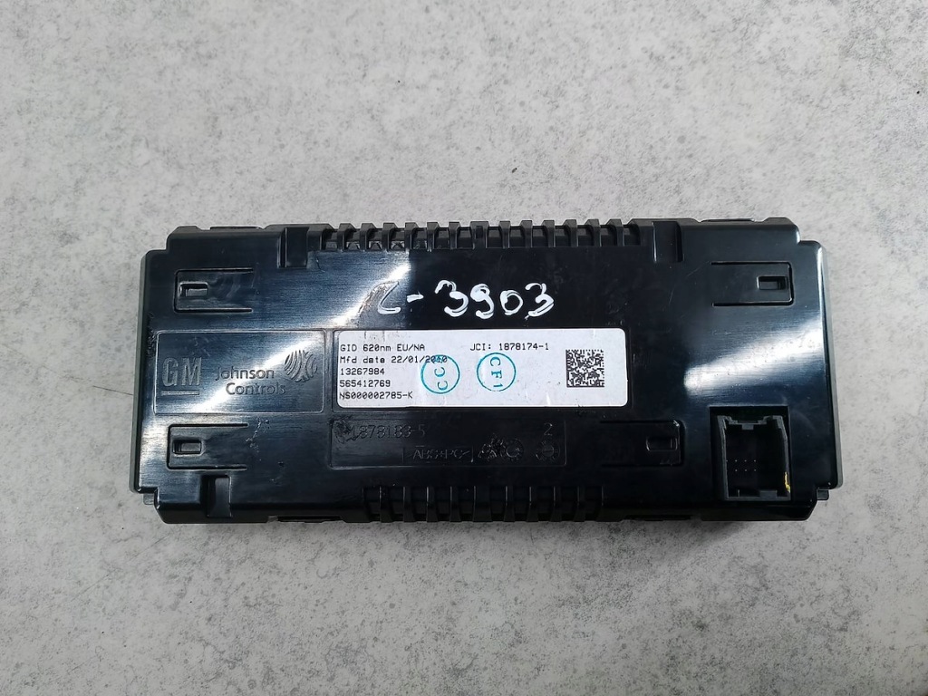 Набор мультимедийный opel astra j 13334053 13267984 13337218 1.6 16v Недорого