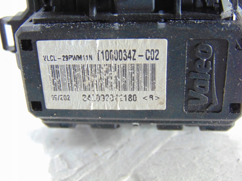 фото №5, Резистор резистор renault scenic iii 1.5 dci