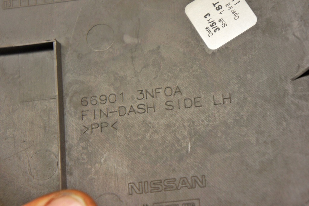 фото №5, Ow090 nissan leaf i ze0 защита стойка левый перед