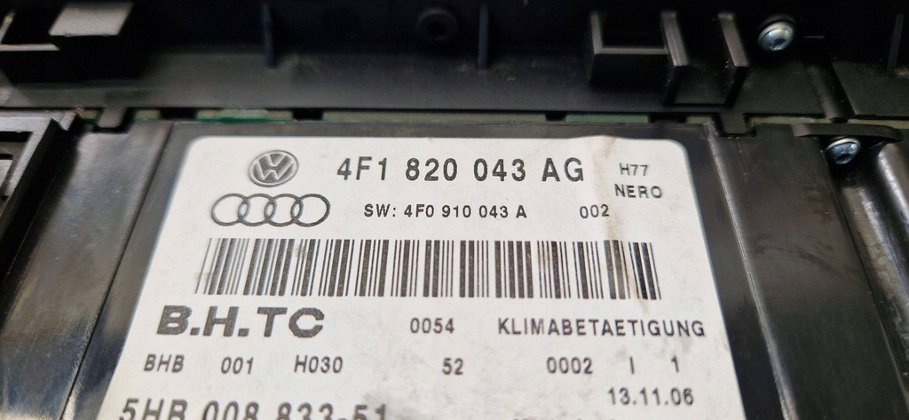 фото №8, Audi a6 s6 c6 4f 2004 блоки управління i елементи електричний