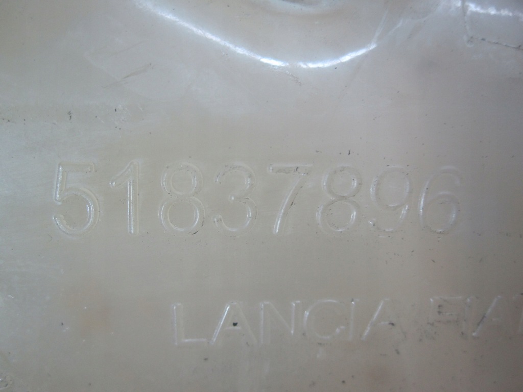 фото №6, Panda iii 13r бачок расширительный 51837896