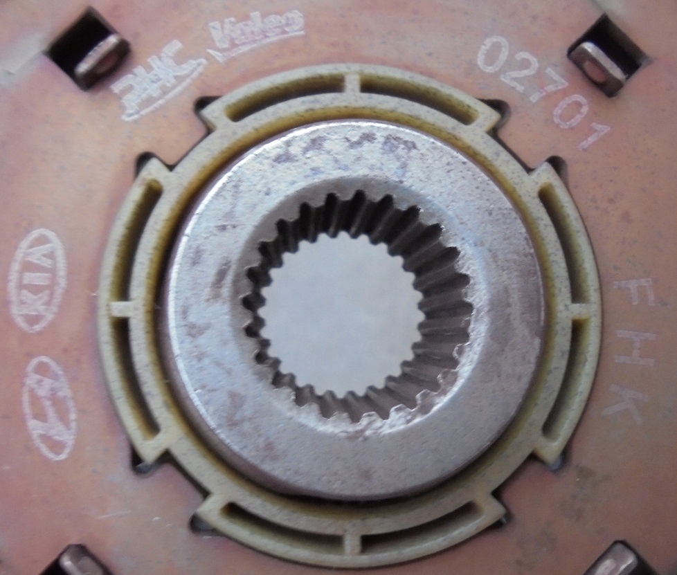 фото №2, Hyundai i20 11 r 1.2 зчеплення притиск диск