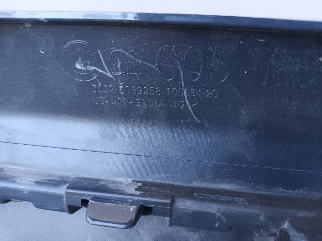 фото №8, Дифузор задній bmw x5 g05 m-pakiet спойлер накладка-спойлер