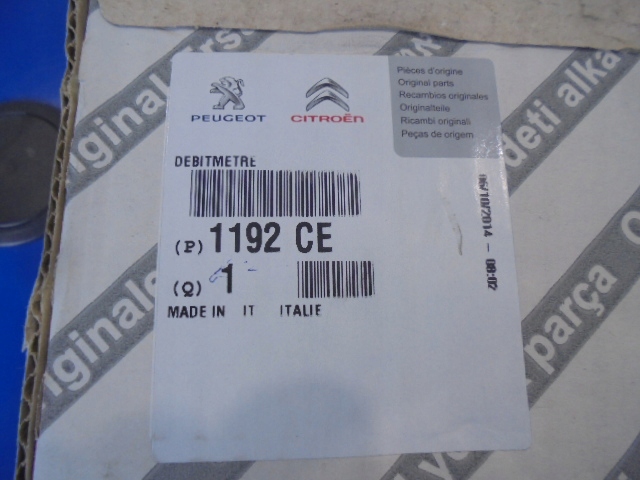 фото №2, Расходомер boxer iii