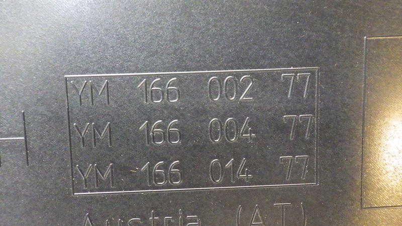 фото №7, Обивка дверь правая europa rcz lift ym16600277 ym16600477 ym16601477