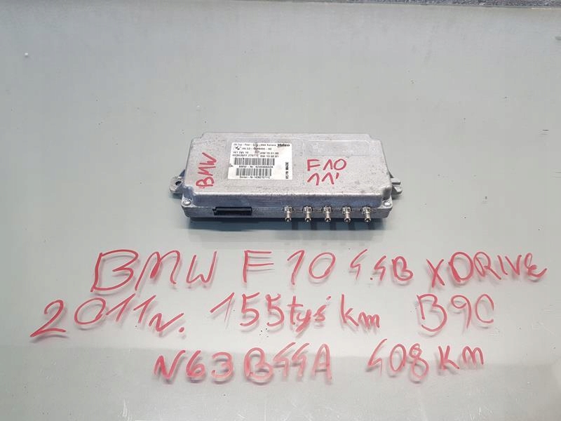 фото №1, Модуль блок керування камери kafas bmw f10