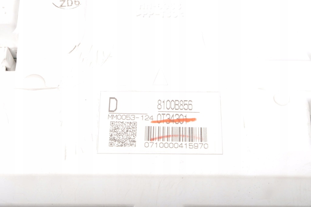 фото №7, Peugeot 4007 2.2 hdi счетчик приборы anglik 8100b856