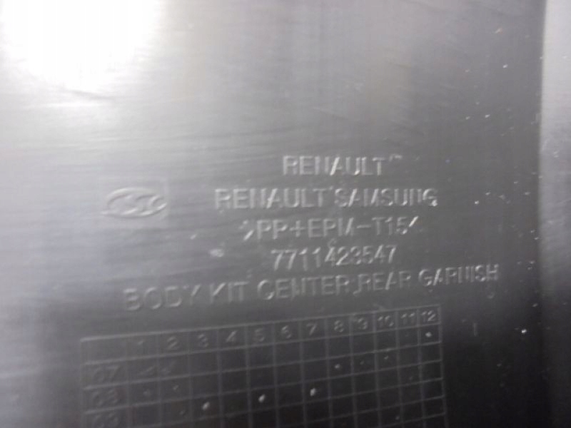 фото №2, Koleos i наконечник порог задняя правая oryg