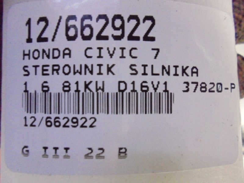 фото №6, Civic vii бортовой компьютер 37820-pmh-g02 1,6 16v