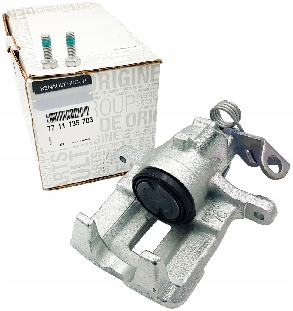 фото №1, Супорт гальмівний задня правий opel vivaro a b 01-