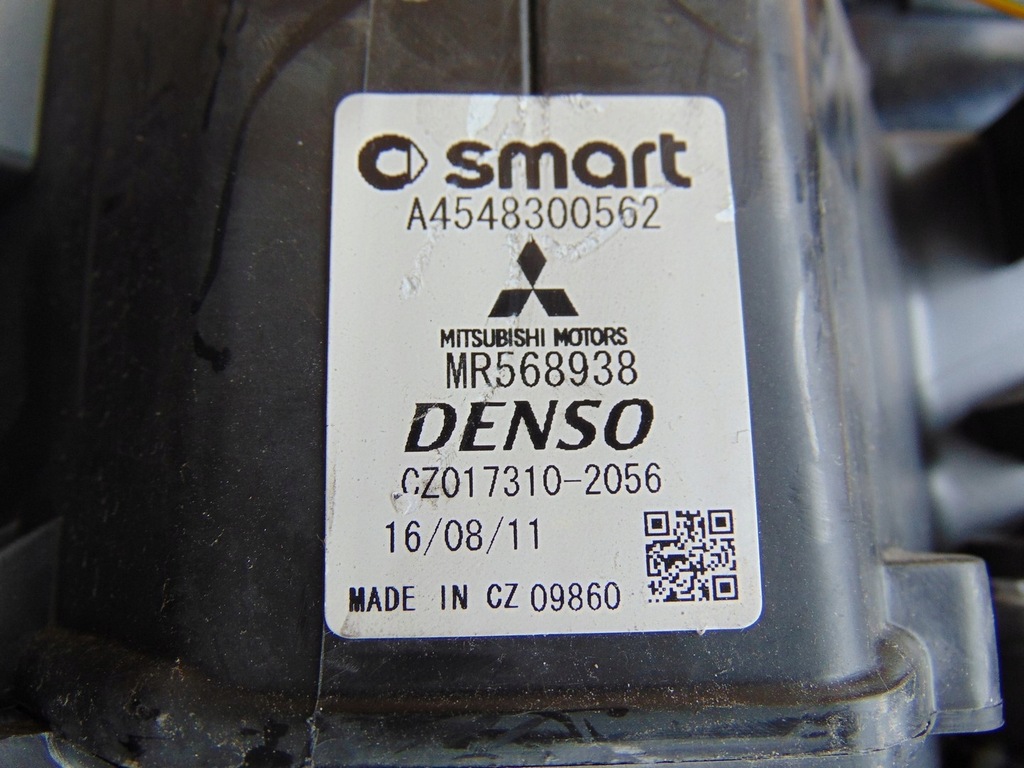 фото №14, Отопитель кондиционера mitsubishi colt vi 7801a559