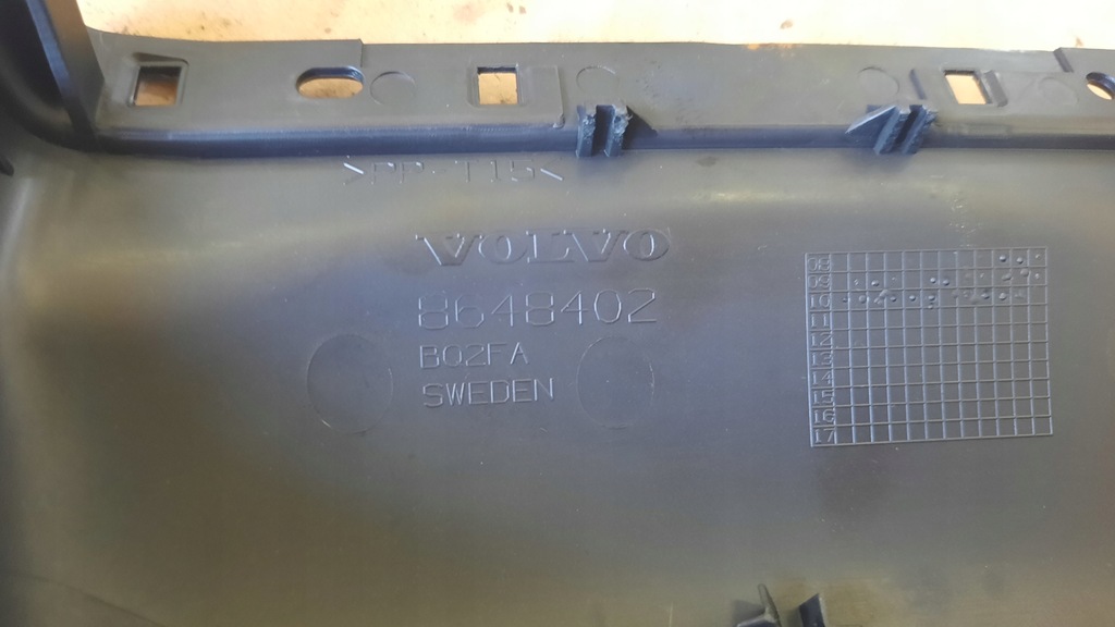 фото №4, Захист колонки кермового volvo v60 11r 8648402