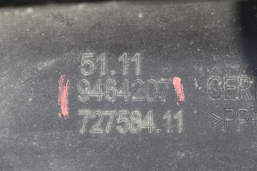 Bmw 3 g30 g31 lci рестайлинг  решётка средняя бампера перед блеск 2021-2024 в Украине