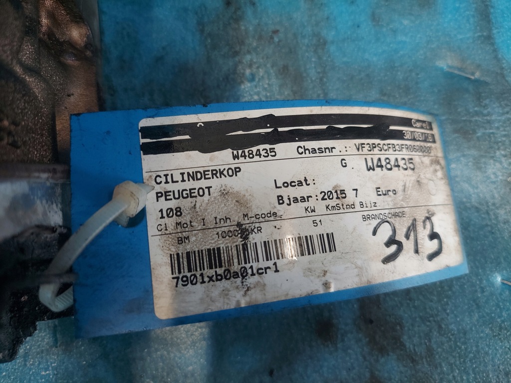 фото №7, Головка peugeot 108 2015 r 1.0 b 1kr