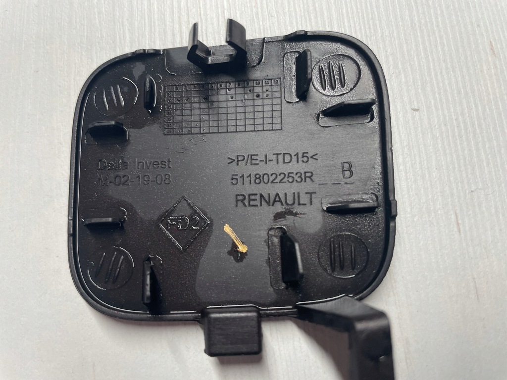 фото №13, Dacia sandero stepway iii 2020- заглушка фаркоп перед оригинал