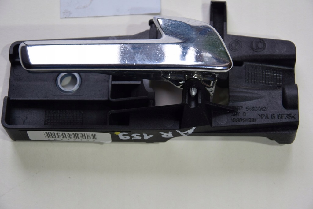 фото №1, Alfa romeo 159 ручка двері задня права ліва