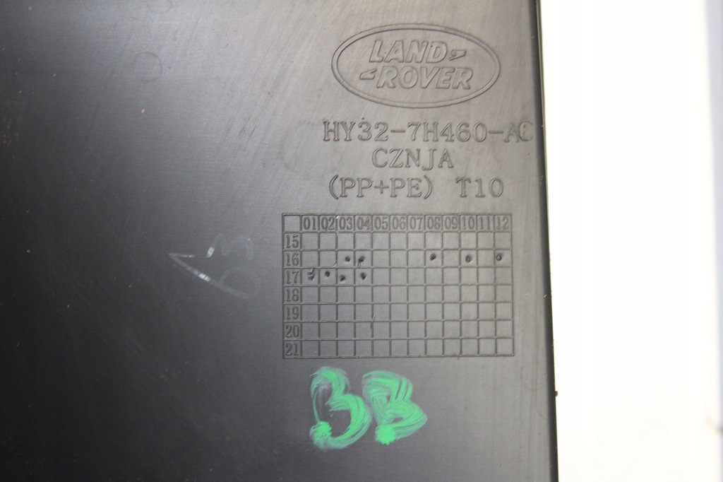 фото №5, Воздуховод впуск воздуха land rover discovery 5 v cała hy327h460ac