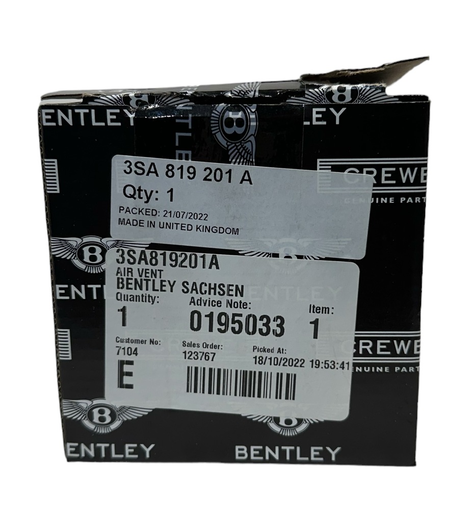 фото №5, Bentley захист решітка обдув 3sa819201 3sa819201a