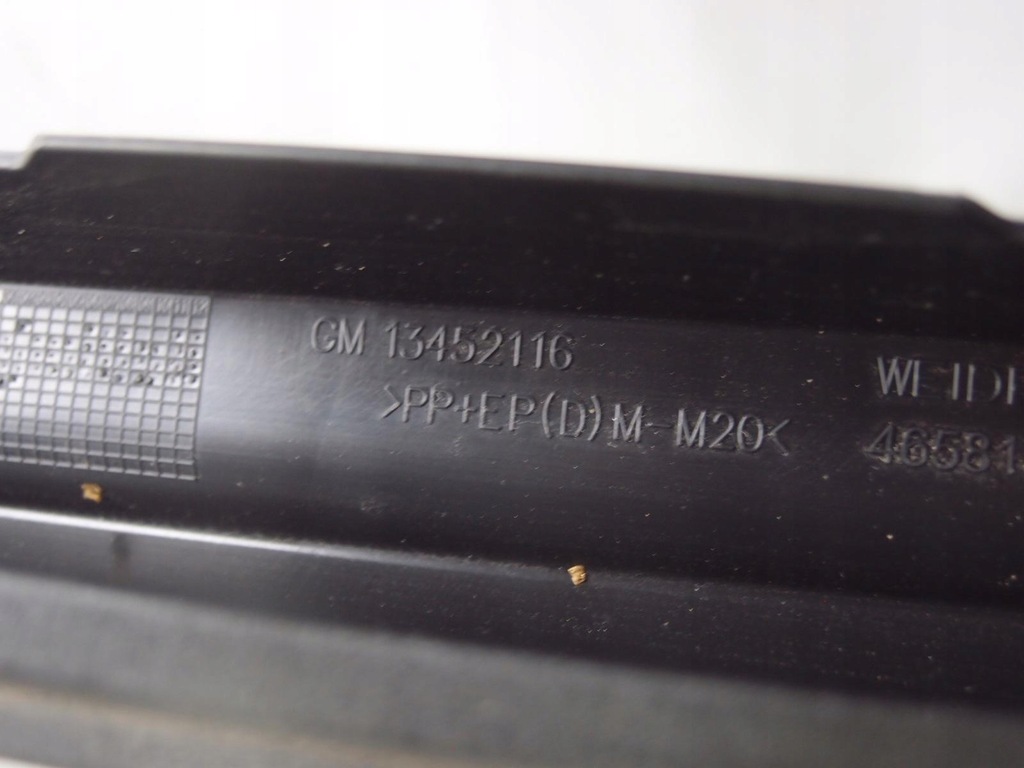 фото №8, Захист рамка двері правий перед crossland 13452116