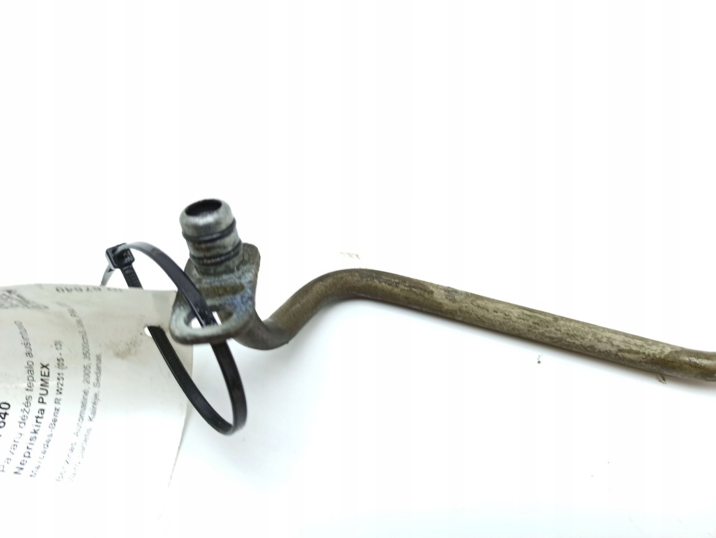 Шланг радіатора оливи коробки mercedes-benz r w251 bm110305 Київ