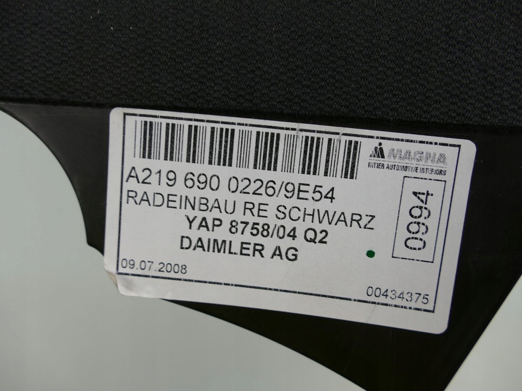 фото №8, Mercedes cls w219 lift защита стойка сиденье pt