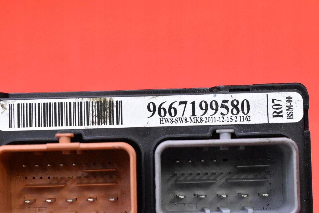 фото №7, Коробка запобіжників bsm 9667199580 citroen c3 picasso 1.6 vti 12-16